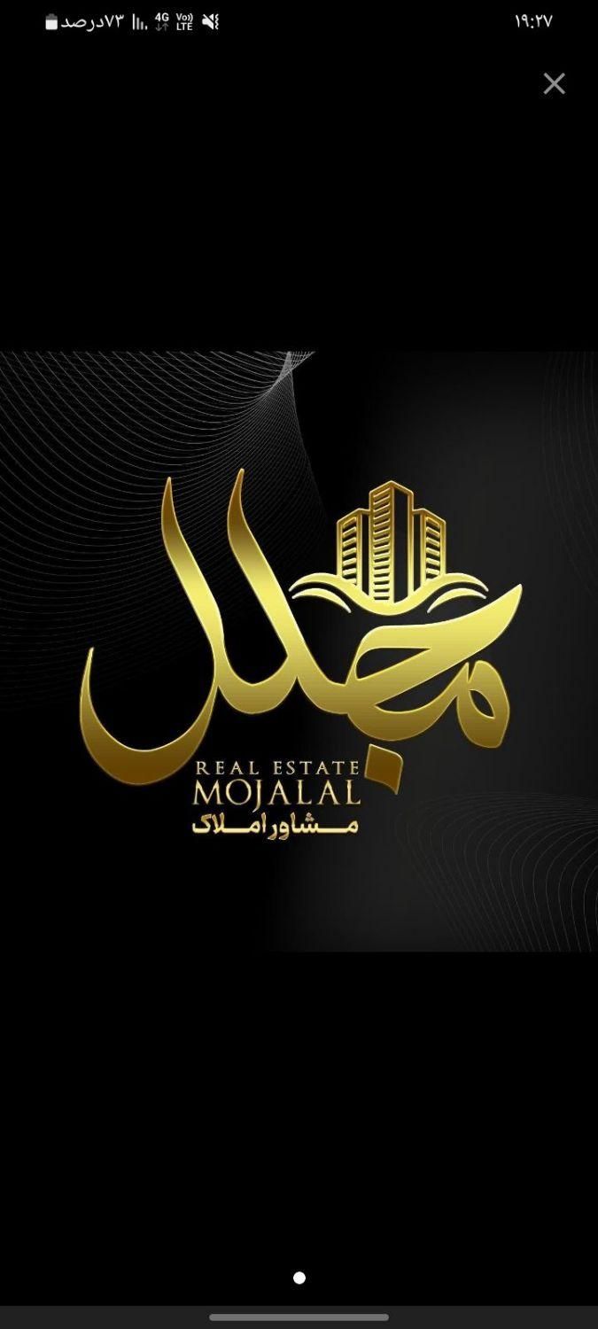 آپارتمان شخصی ساز.پروژه آیینه خانه. خیابان خرداد|فروش آپارتمان|شاهین‌شهر, شهرک پردیس|دیوار