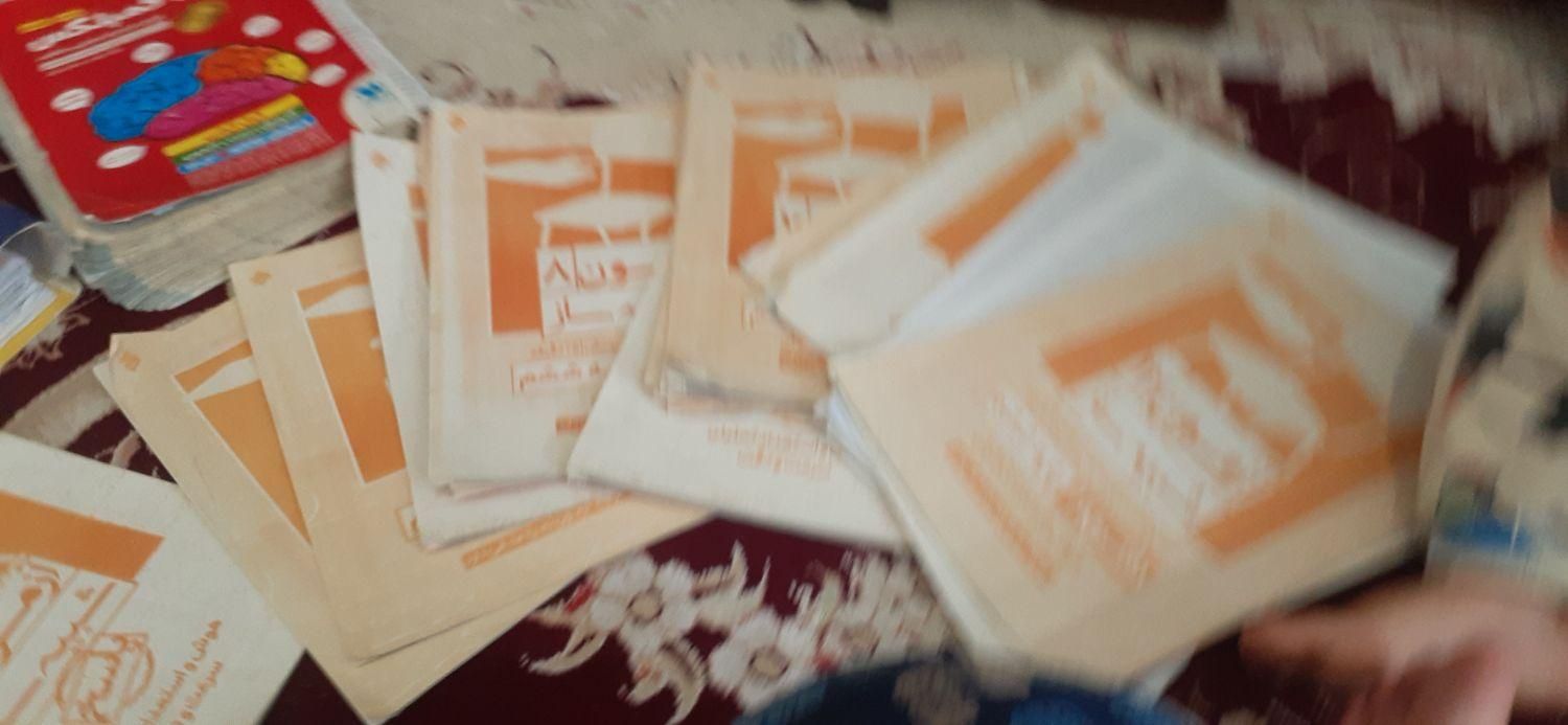 کتاب هوش کمپلکس .ای تی .جامپینگ وکلی آزمون مبتکران|کتاب و مجله آموزشی|قوچان, |دیوار