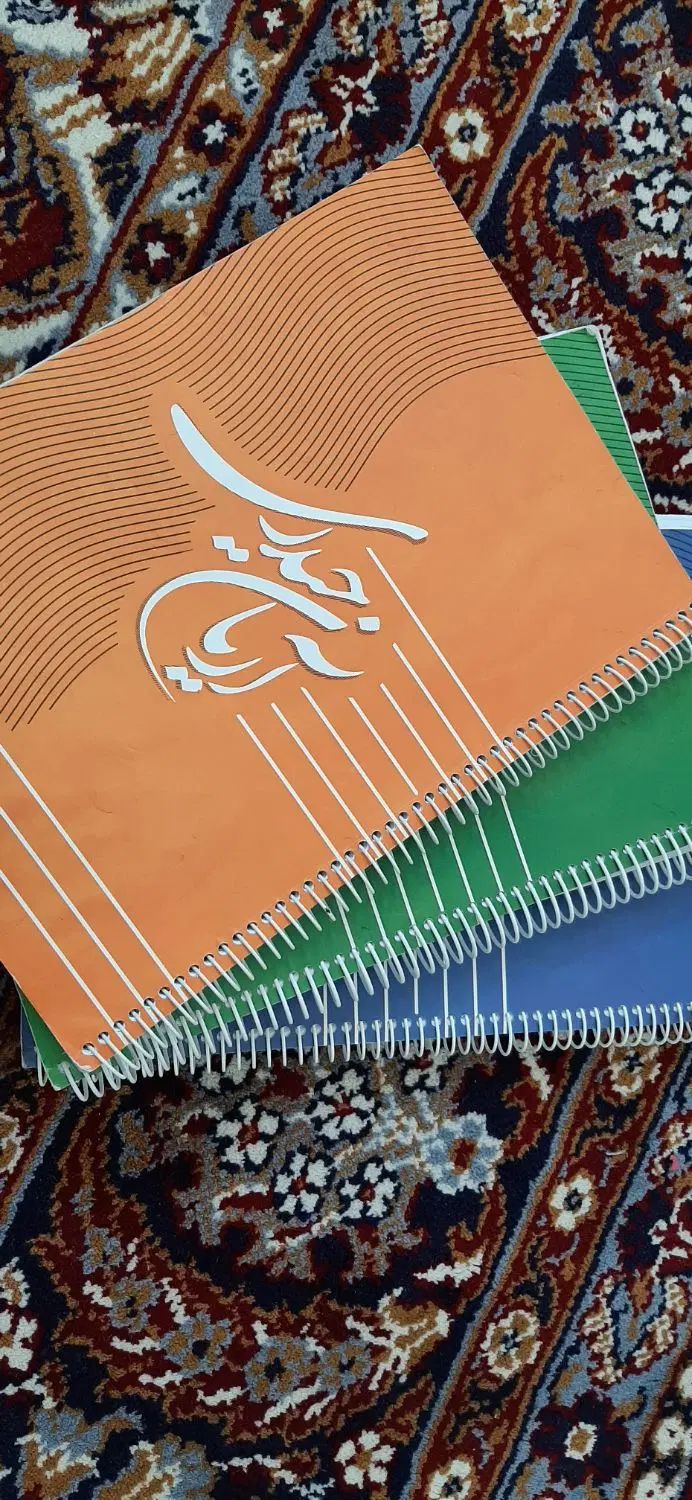 کتاب کنکور تجربی|کتاب و مجله آموزشی|اصفهان, ملاصدرا|دیوار