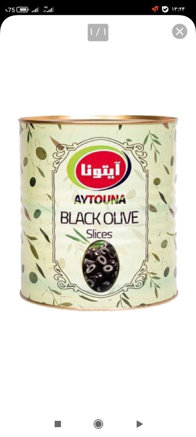 زیتون سیاه و سبز اسلایس با هسته و بدون هسته|خوردنی و آشامیدنی|تهران, بازار|دیوار