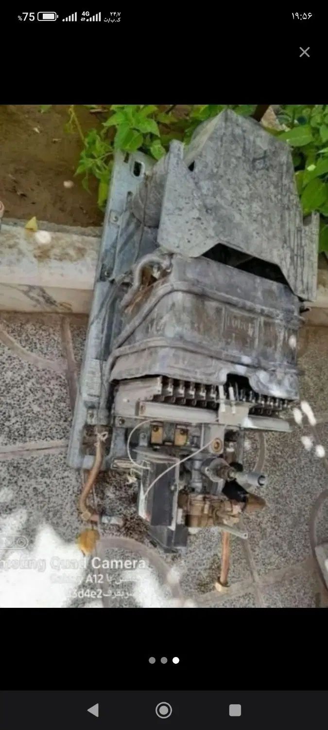 پکیج و ابگرکن فرسوده شمارو برمیداریم درب محل|آبگرمکن، پکیج، شوفاژ|کرمان, |دیوار