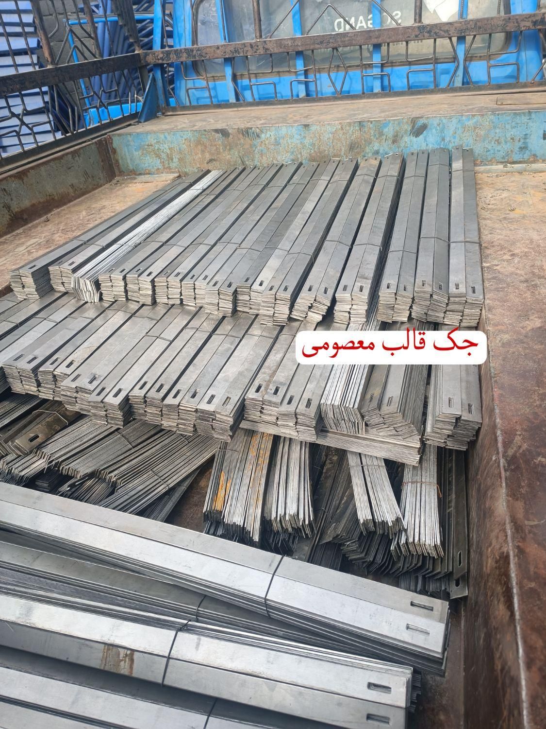 تسمه بولت تسمه تنگ تسمه دیوار برشی تسمه قالب بتن|مصالح و تجهیزات ساختمان|تهران, شادآباد|دیوار