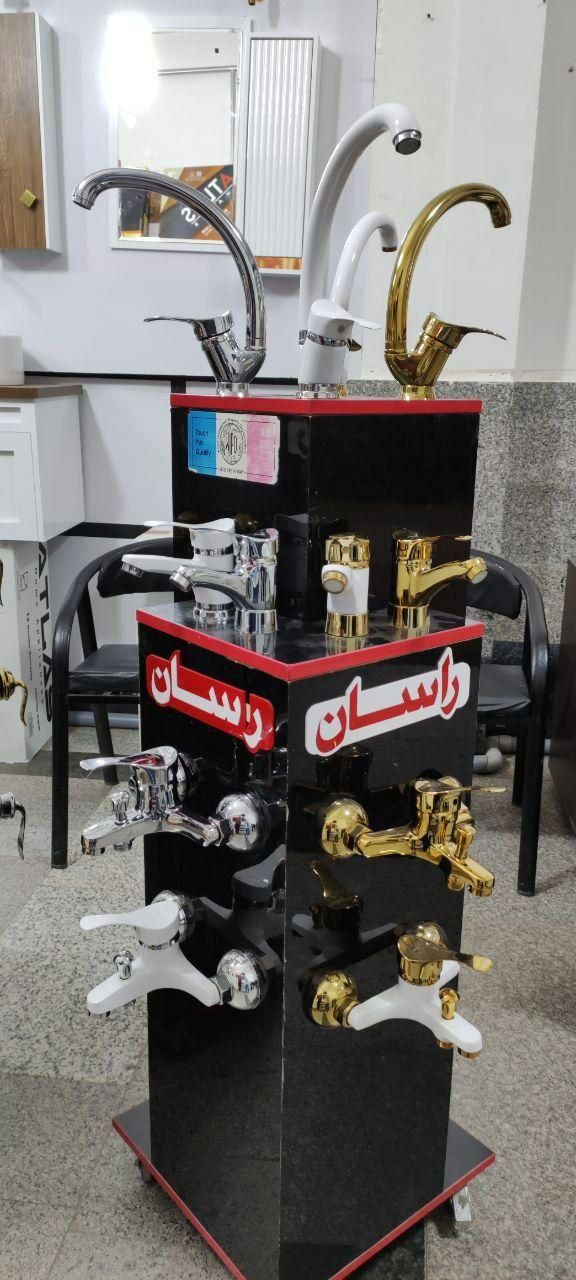 شیرآلات شش تکه دارای پنج سال گارانتی قیمت فاکتور|لوازم سرویس بهداشتی|بوکان, |دیوار