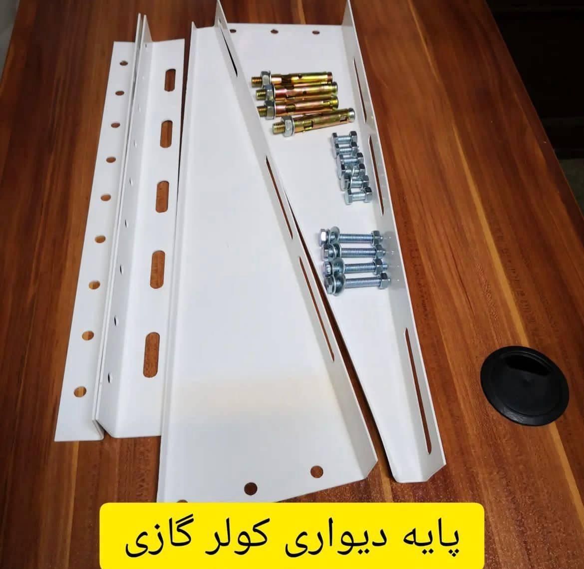 پخش لوله مسی عایق کابل پرایمر|کولر گازی و فن‌کوئل|کرج, شهرک فهمیده|دیوار