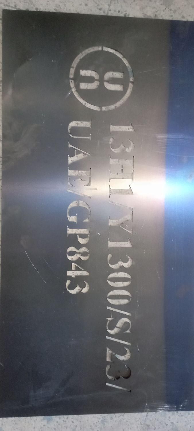 برش لیزری فلزات|خدمات پیشه و مهارت|مشهد, نوید|دیوار