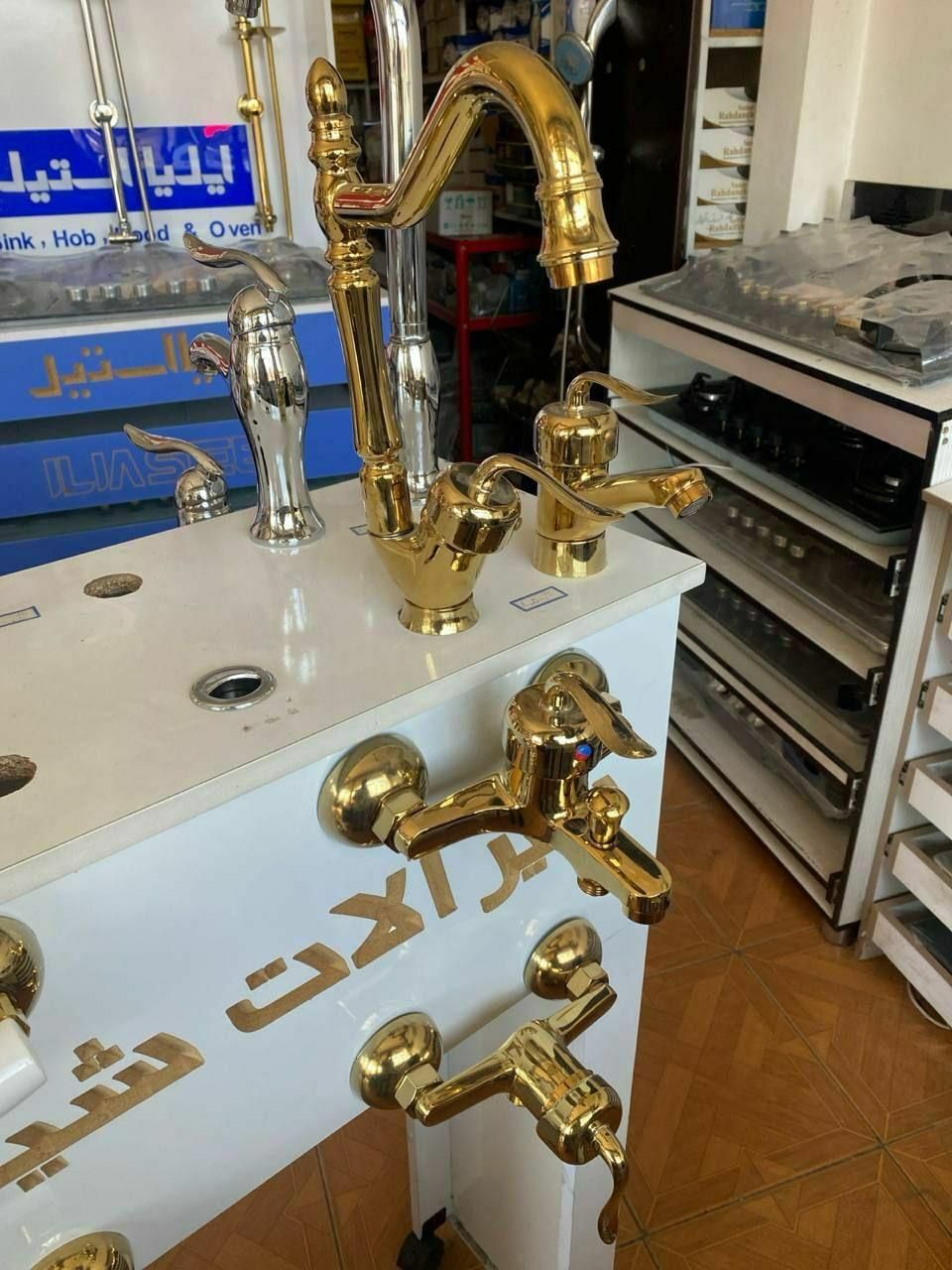 انواع ست شیرآلات شش تای گارانتی دارزیرقیمت فاکتور|لوازم سرویس بهداشتی|میاندوآب, |دیوار