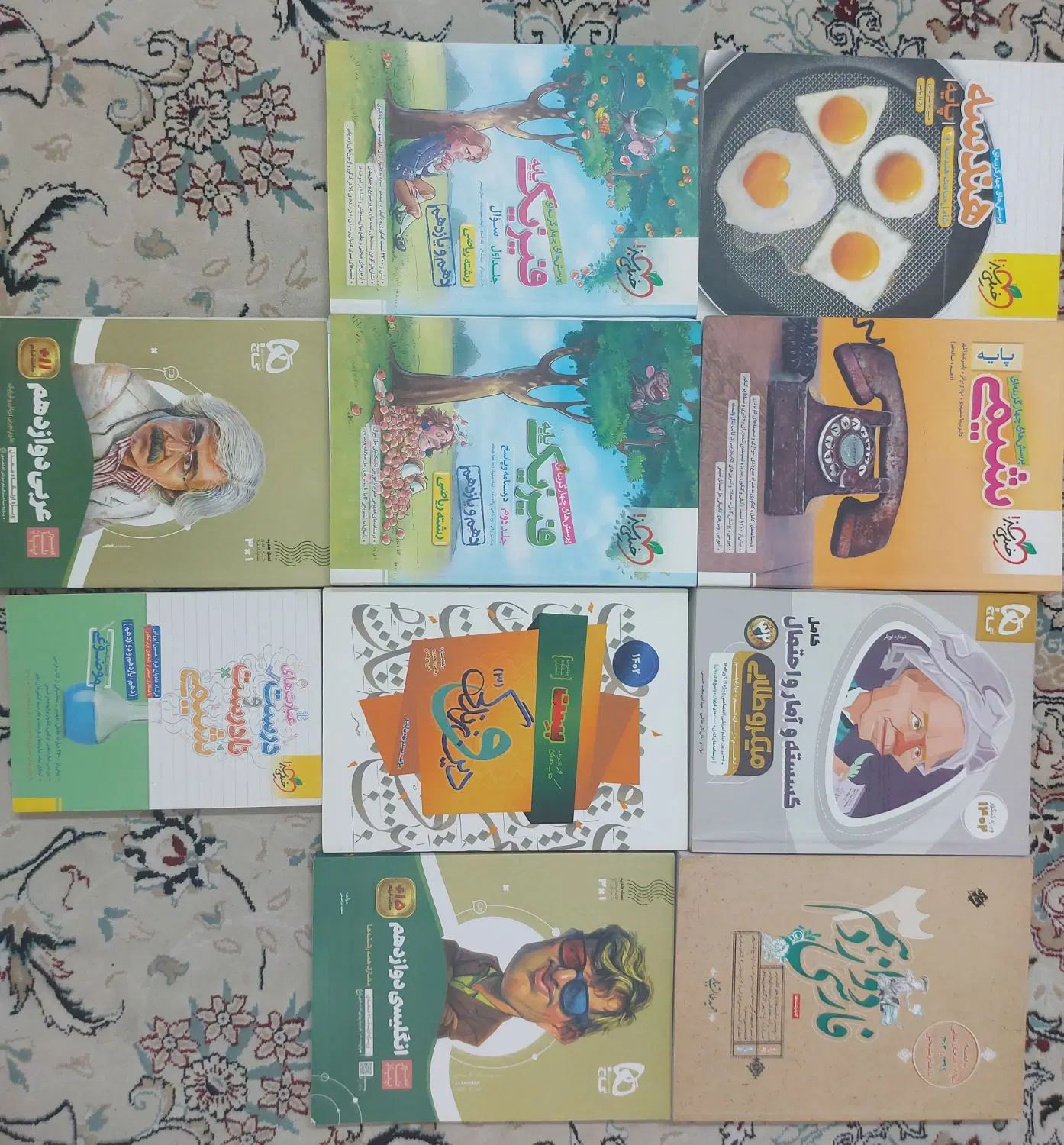 کتاب های کنکور رشته ریاضی|کتاب و مجله آموزشی|اصفهان, شهرک کاوه|دیوار