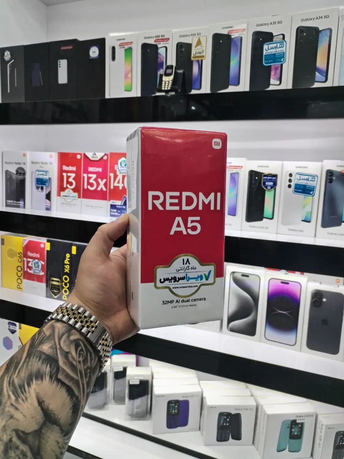 فروش شائومی Redmi A5 از دم قسط بدون پیش پرداخت|موبایل|اصفهان, شهرک امام خمینی|دیوار