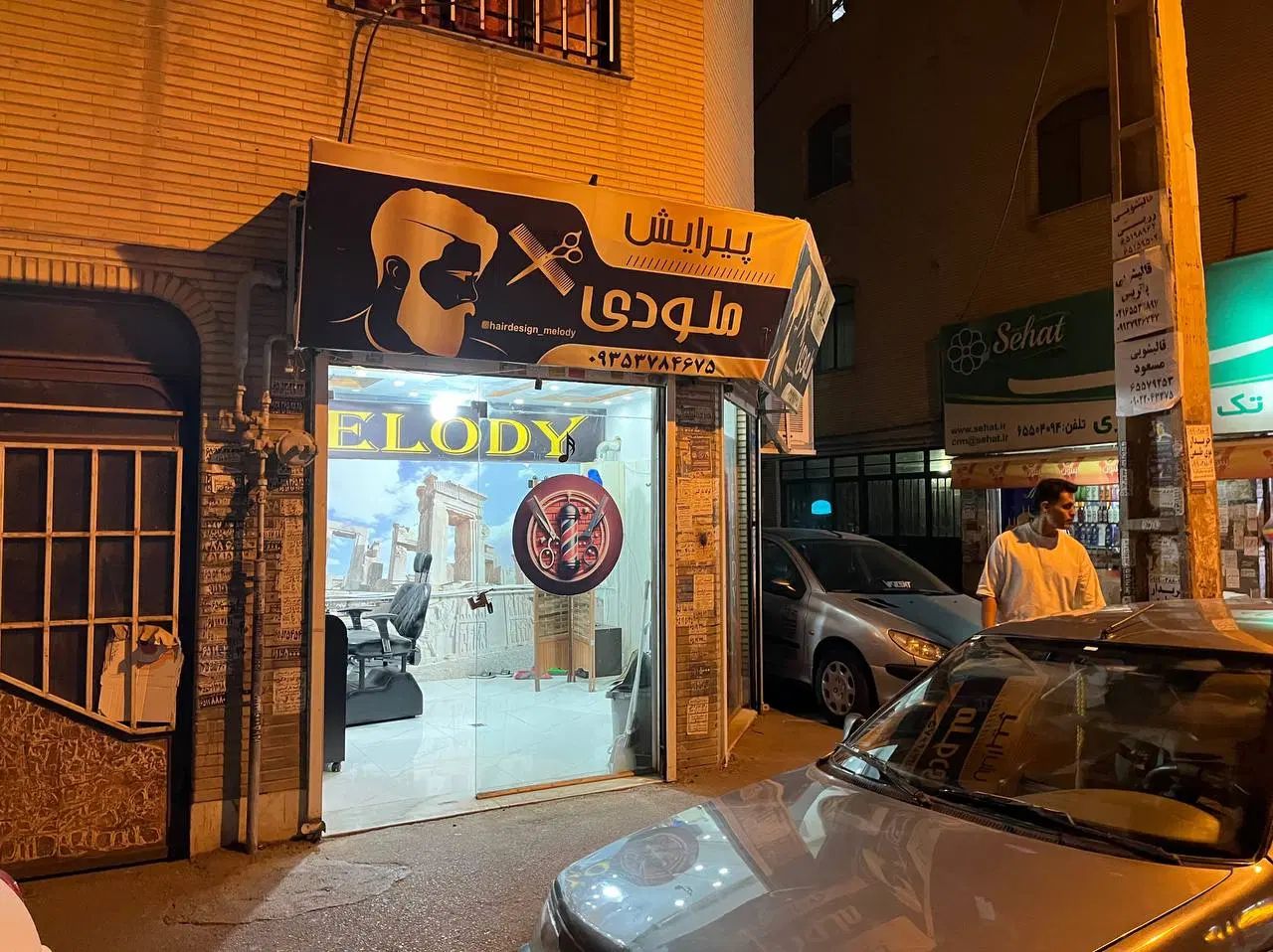 ۱۴مترتجاری/دونبش/چسب بر اصلی/ملکیت کامل/سندتک‌برگ|فروش مغازه و غرفه|تهران, شهر زیبا|دیوار