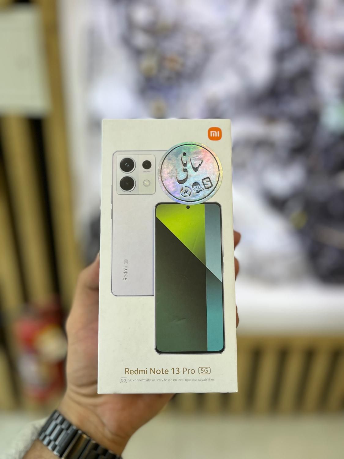 Redmi Note 13Pro5G رنگ مشکی 512گیگ|موبایل|اصفهان, احمدآباد|دیوار