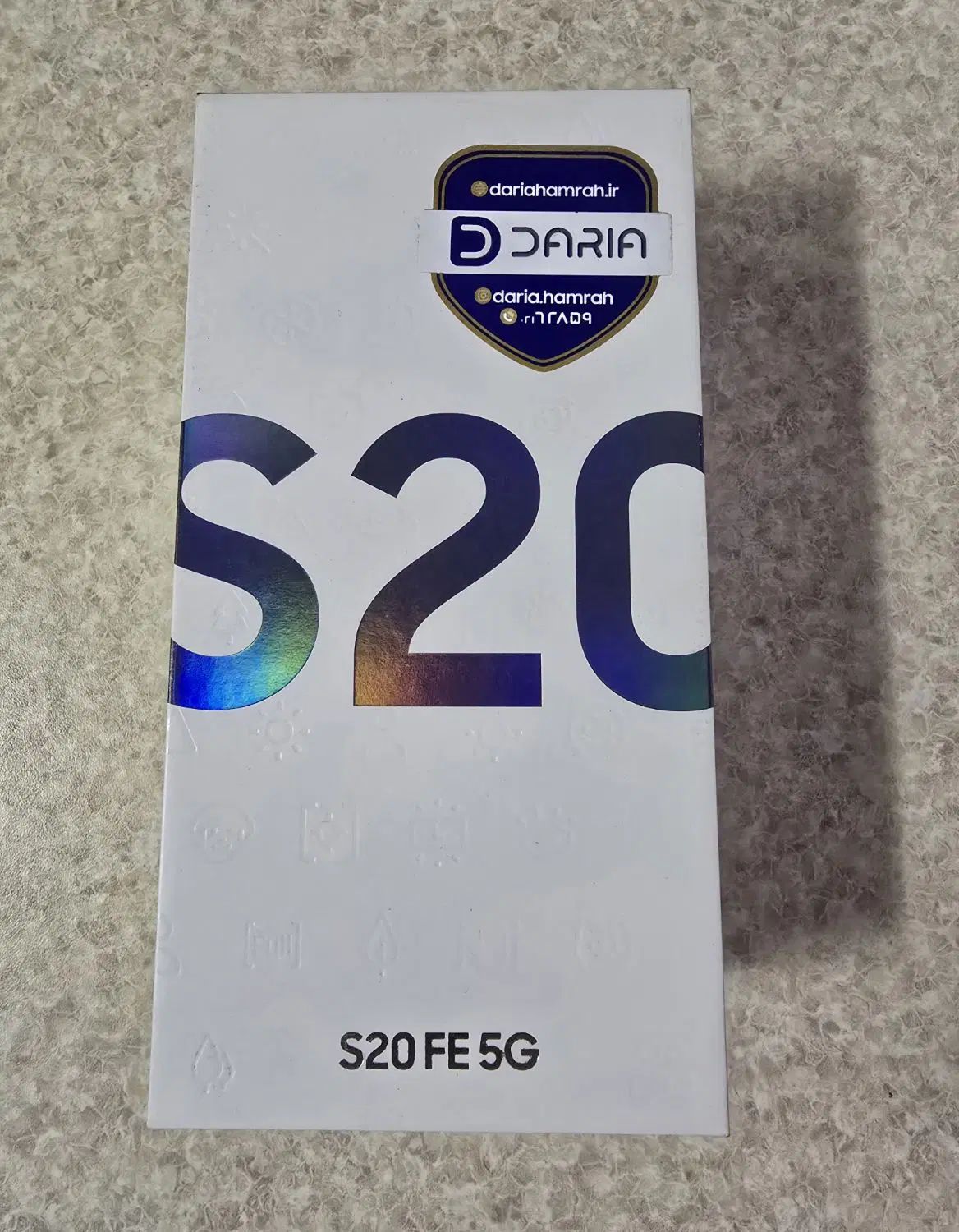 گوشی سامسونگ S20 5G آکبند ساخت ویتنام|موبایل|تهران, تهرانپارس غربی|دیوار
