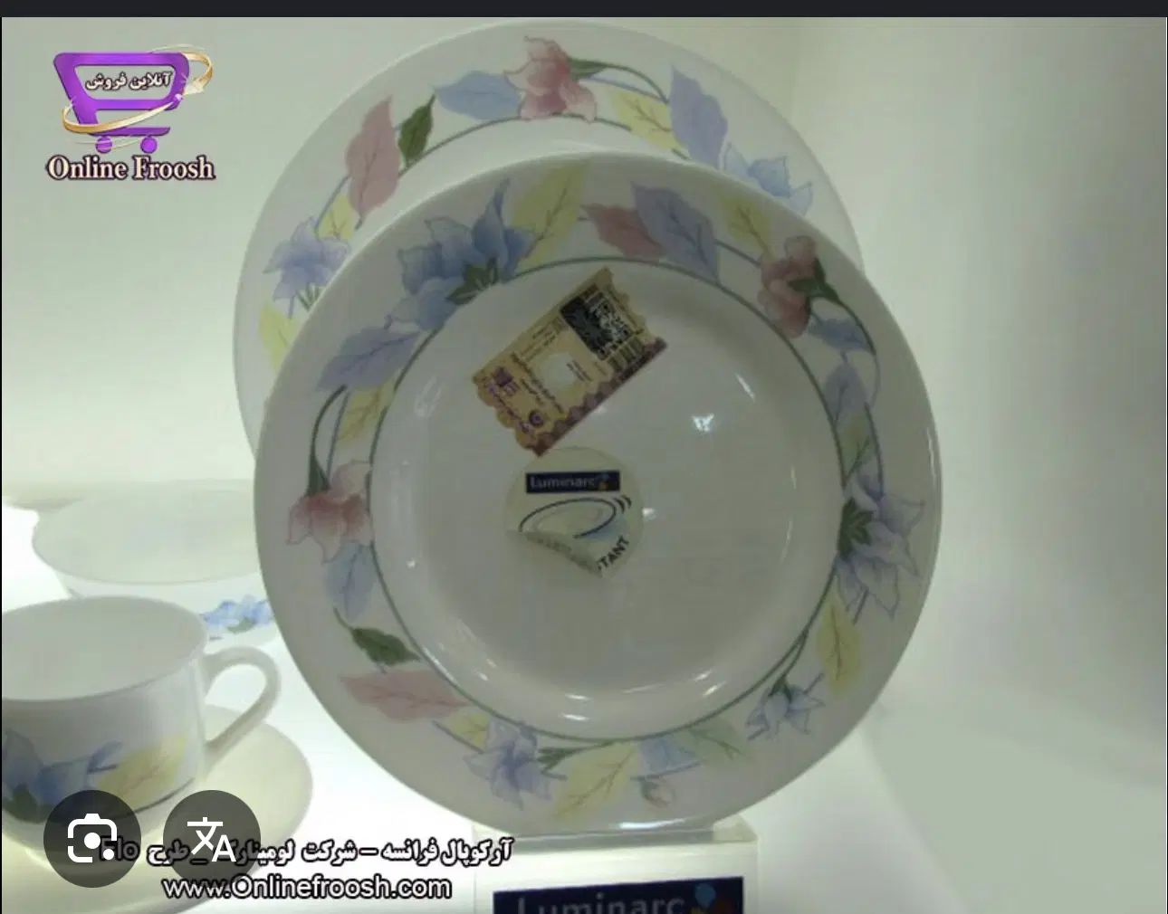 آرکوپال فرانسه مرد کماندار داخل کارتن (جهیزیه)|ظروف سرو و پذیرایی|تهران, اکباتان|دیوار