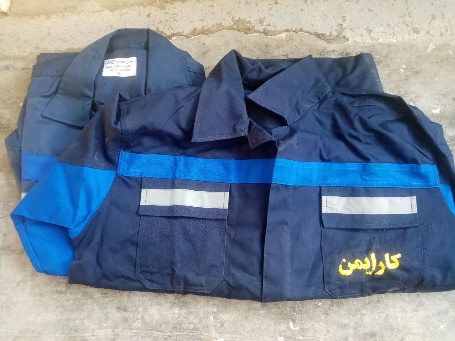 کفش و لباس کار|لباس|اصفهان, برازنده|دیوار