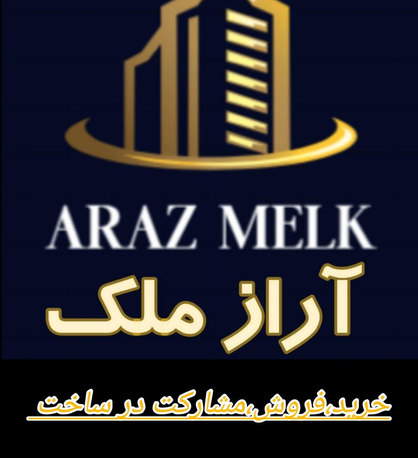 فروش پیش فروش واحدهای خاوران متناسب با بودجه شما|فروش آپارتمان|تبریز, |دیوار