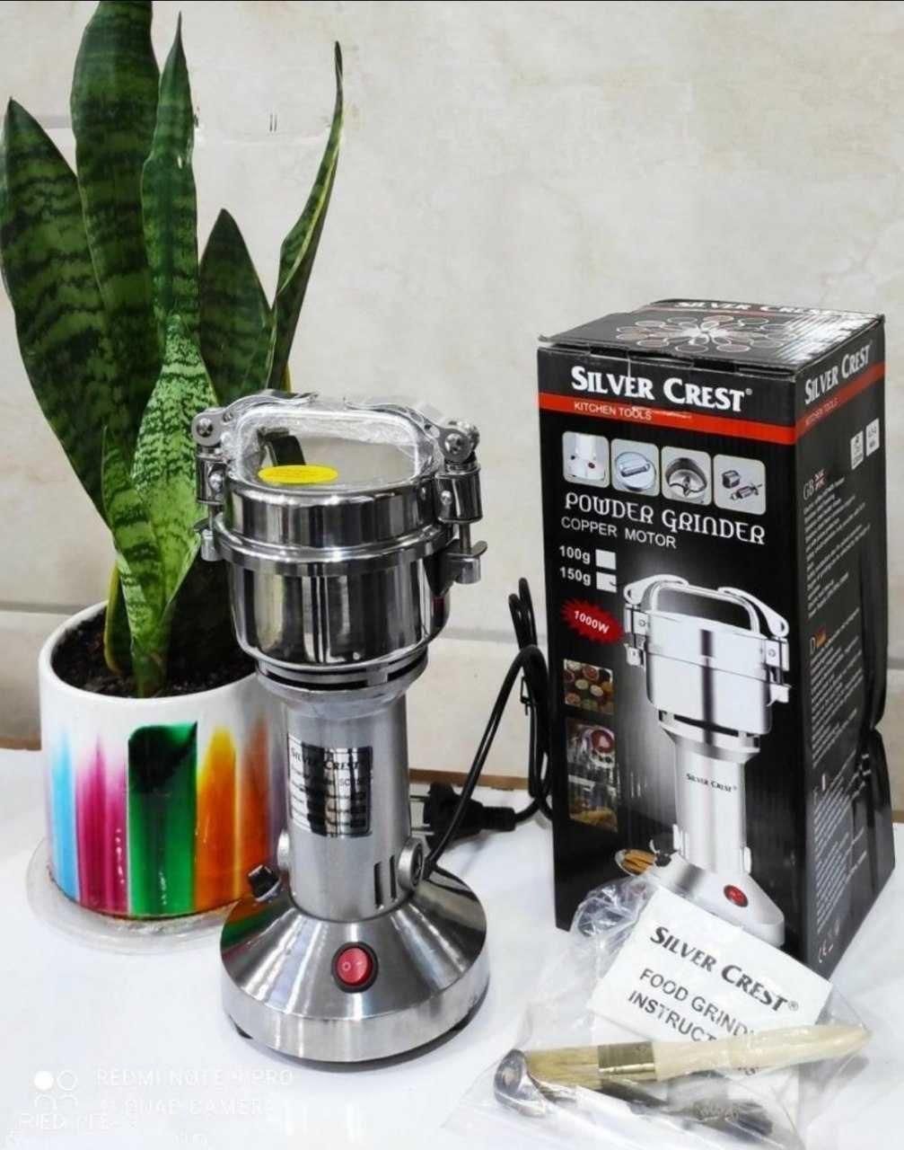 اسیاب نیمه صنعتی سیلور کرست ۱۵۰ گرمی خردکن|خردکن، آسیاب، غذاساز|مشهد, طلاب|دیوار