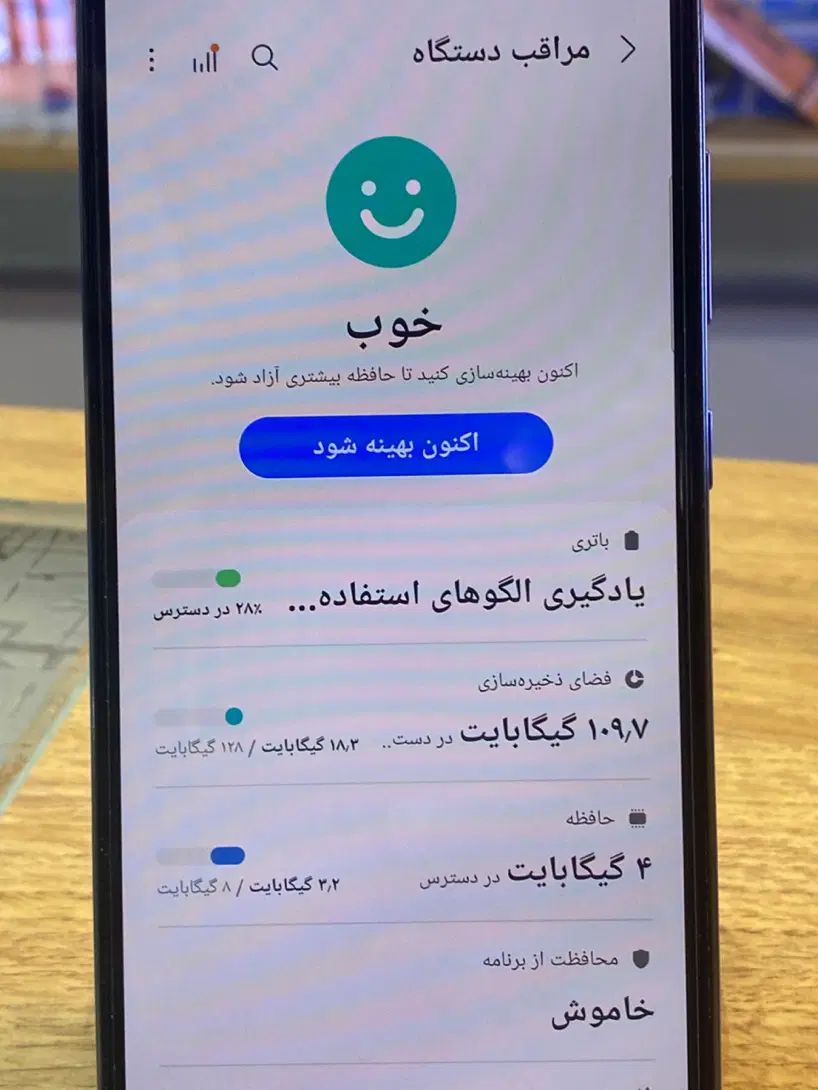 سامسونگA52s 5G.رم۸حافظه۱۲۸|موبایل|اصفهان, خانه اصفهان|دیوار