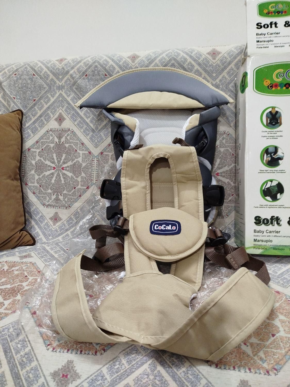 آغوش گیر نوزادسه حالته کاکالو|کالسکه و لوازم جانبی|قم, بنیاد|دیوار