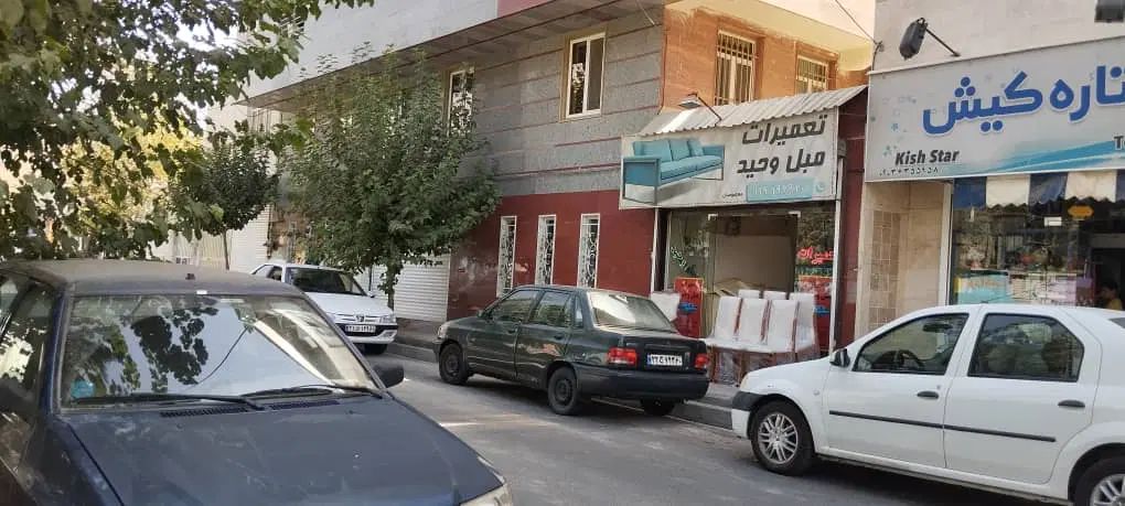 اجاره مغازه ۴۱ متری در کوی کارمندان جنوبی|اجارهٔ مغازه و غرفه|کرج, کوی کارمندان جنوبی|دیوار