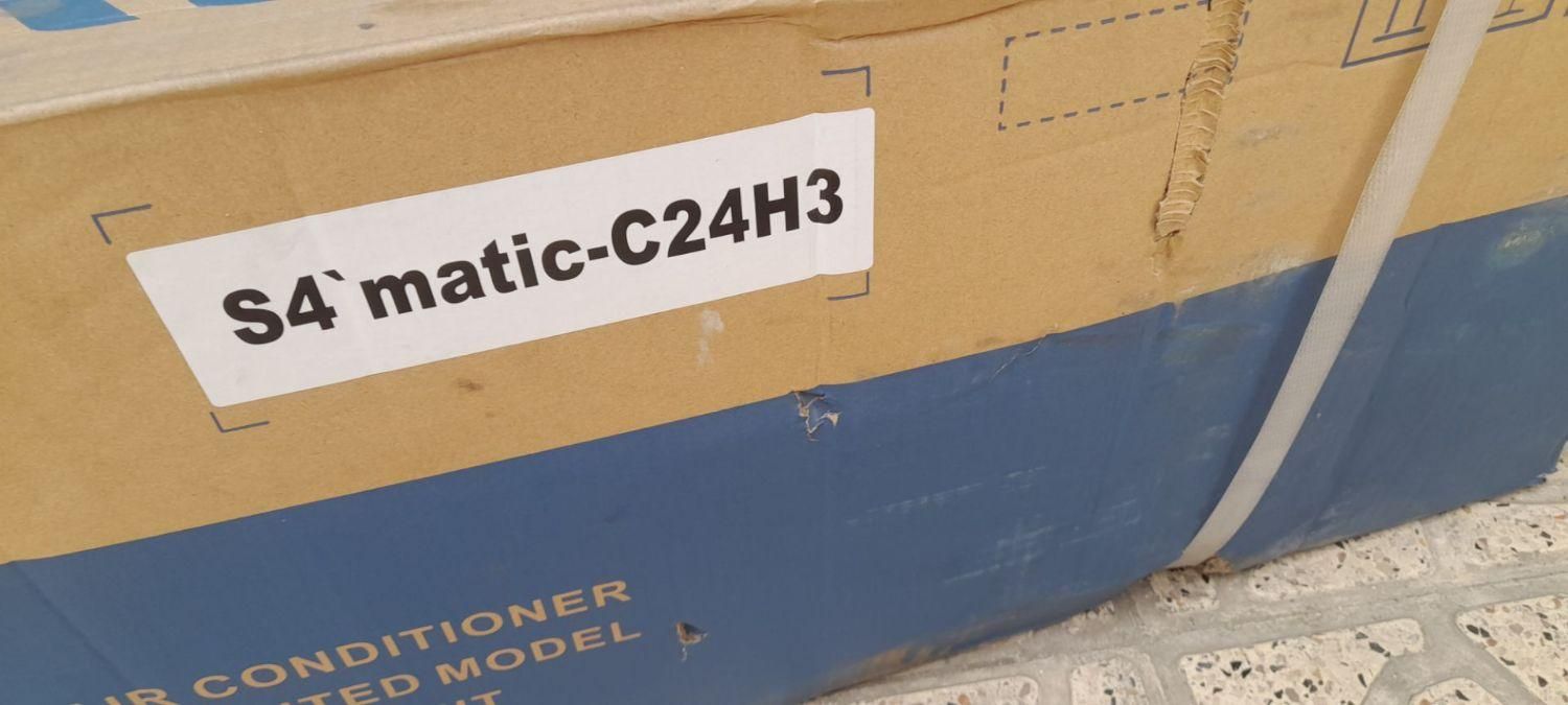 کولر گازی گری S4matic-C24H3 ظرفیت 24000|کولر گازی و فن‌کوئل|مشهد, طرق|دیوار