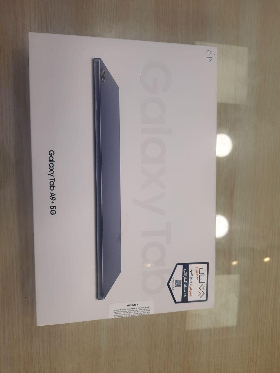 تبلت A9 plus 5gبا حافظه ۱۲۸ گیگ|تبلت|تهران, یافت‌آباد|دیوار