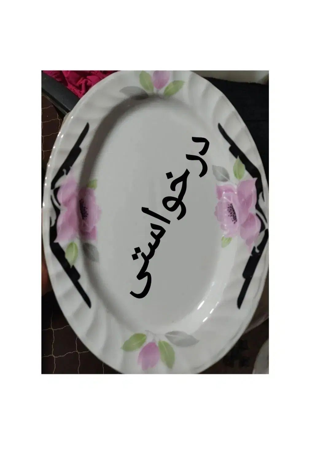ظروف چینی قدیمی|ظروف سرو و پذیرایی|کرج, کلاک نو|دیوار