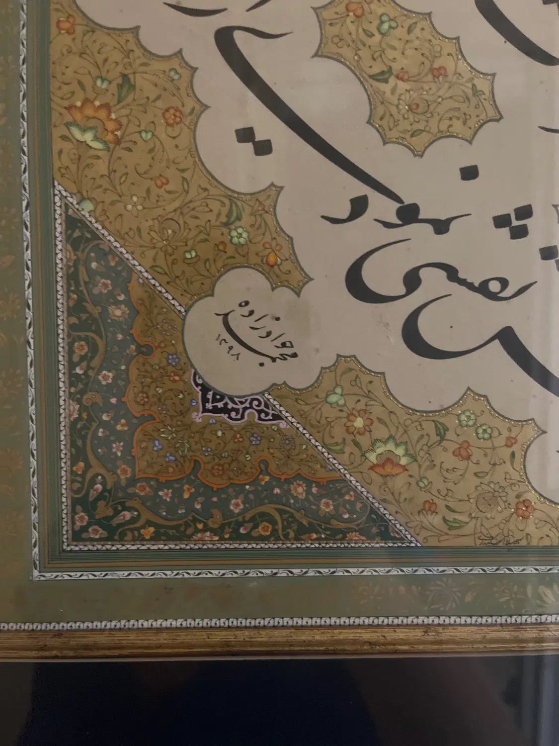 تابلو خط|تابلو، نقاشی، عکس|تهران, آجودانیه|دیوار