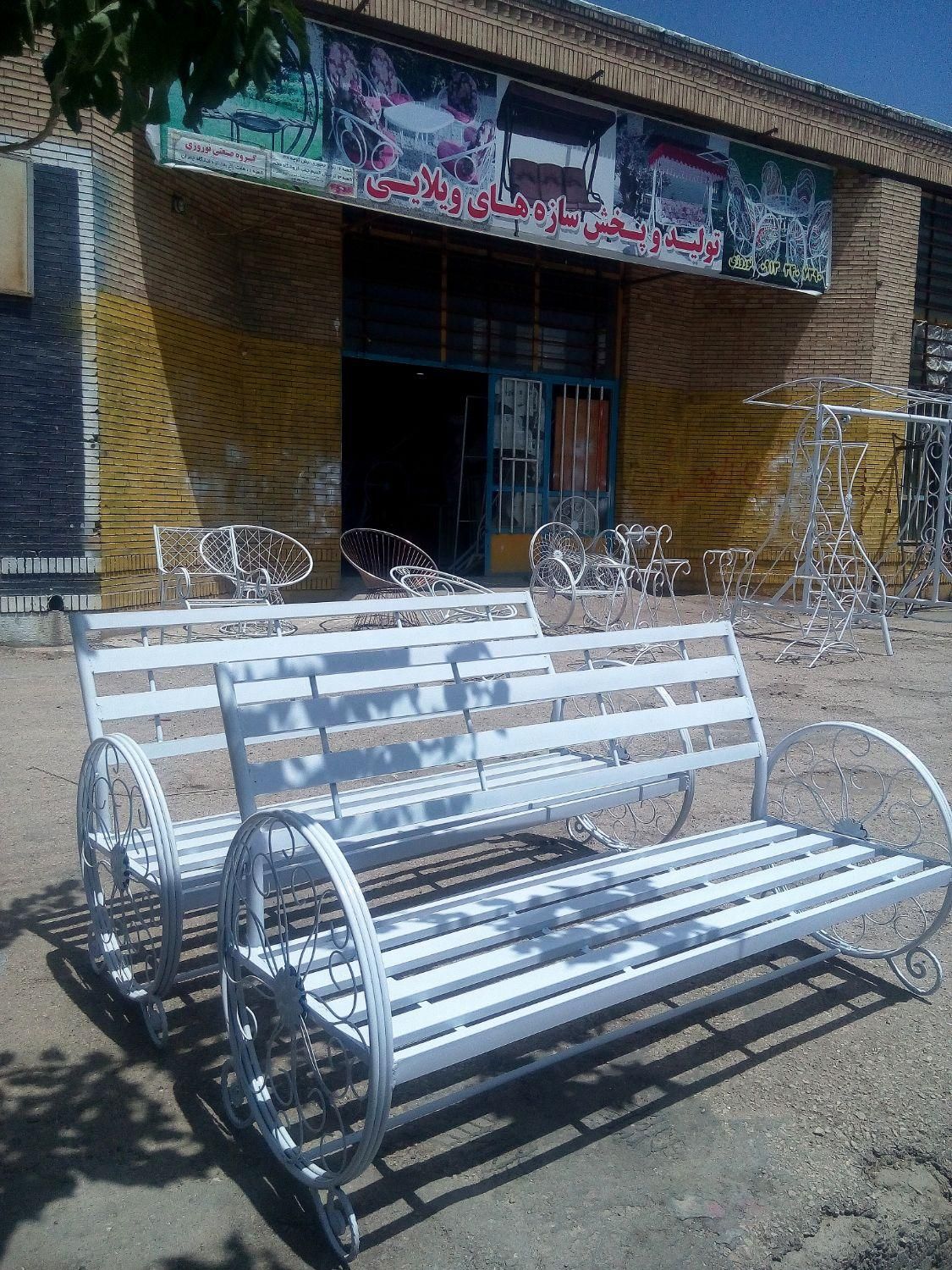 نیمکت|صندلی و نیمکت|کرمان, |دیوار