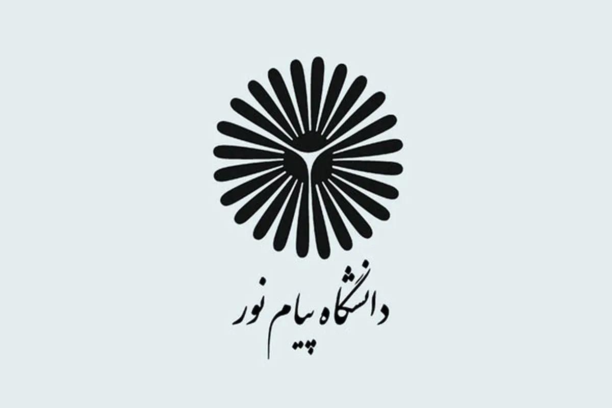 دریافت مدارک تحصیلی معتبر|خدمات آموزشی|بندر ماهشهر, |دیوار
