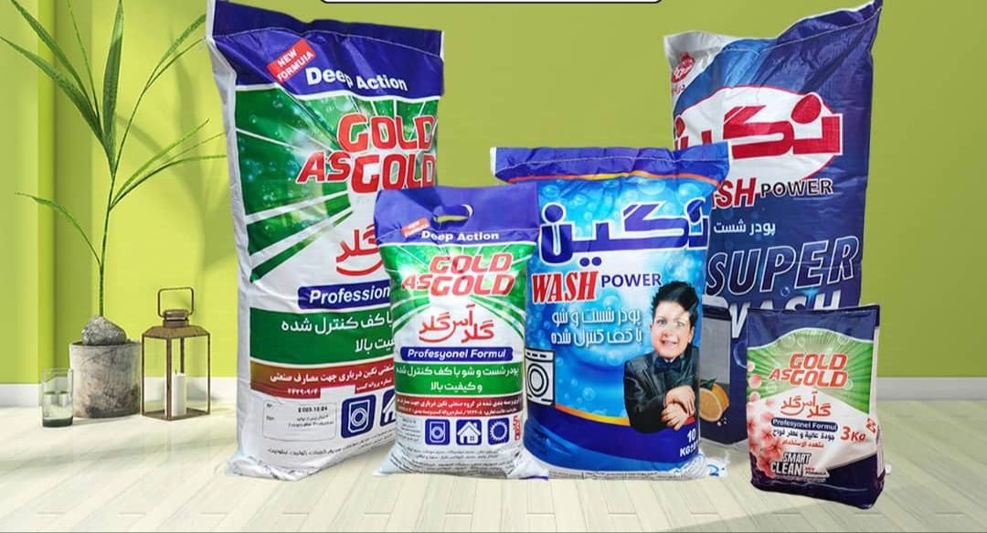 پودر لباسشویی عمده فله|مواد شوینده و دستمال کاغذی|قرچک, |دیوار