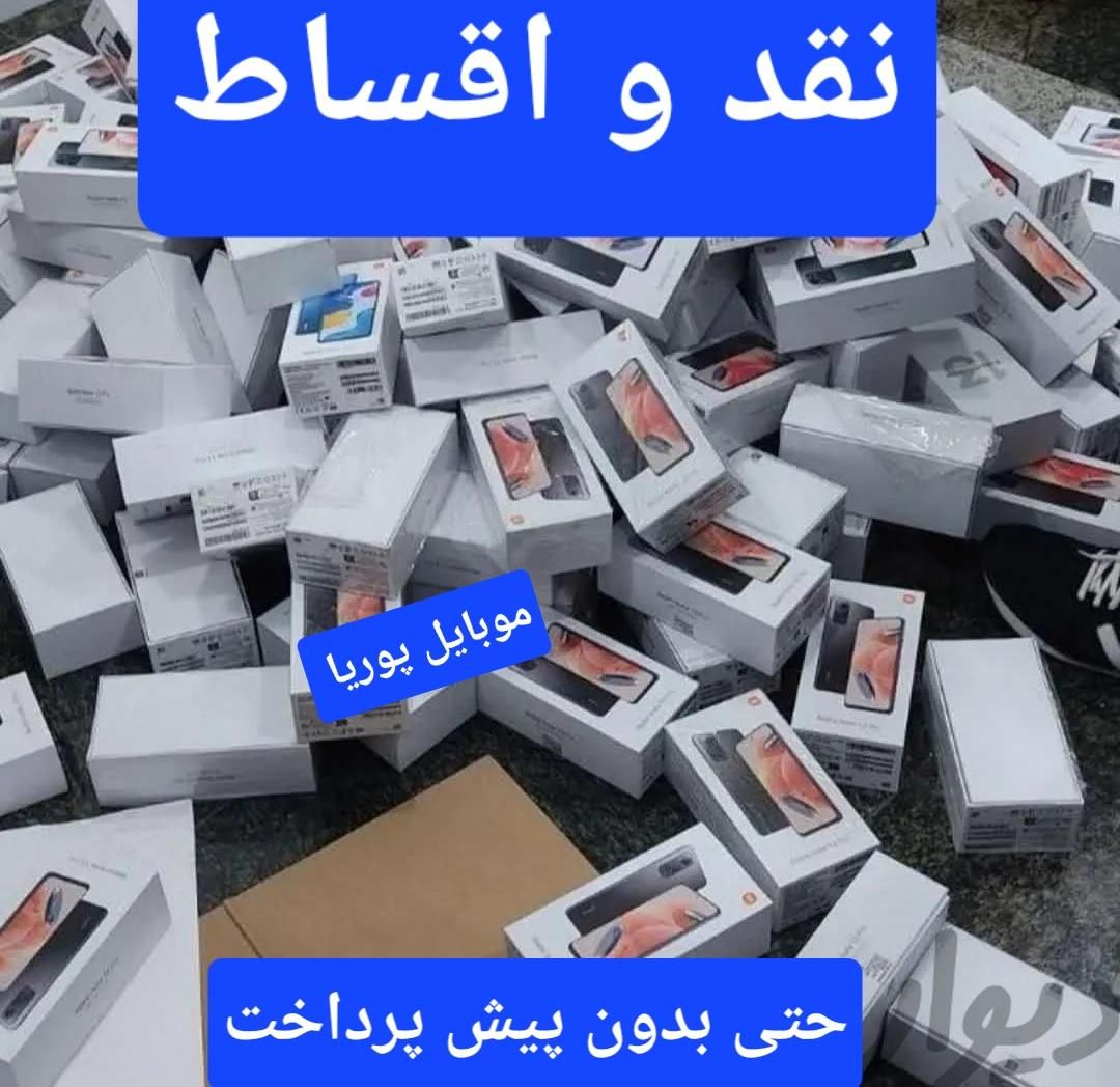 A21پخشA20 گوشیA22 وA26سامسونگA23 بیA24 پیشA25|موبایل|اراک, |دیوار