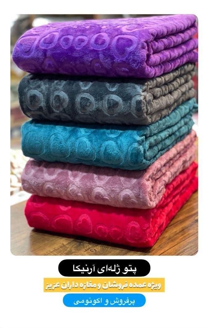 پتو ۱ نفره فقط ۴۴۵ تومن|رختخواب، بالش، پتو|گرگان, |دیوار