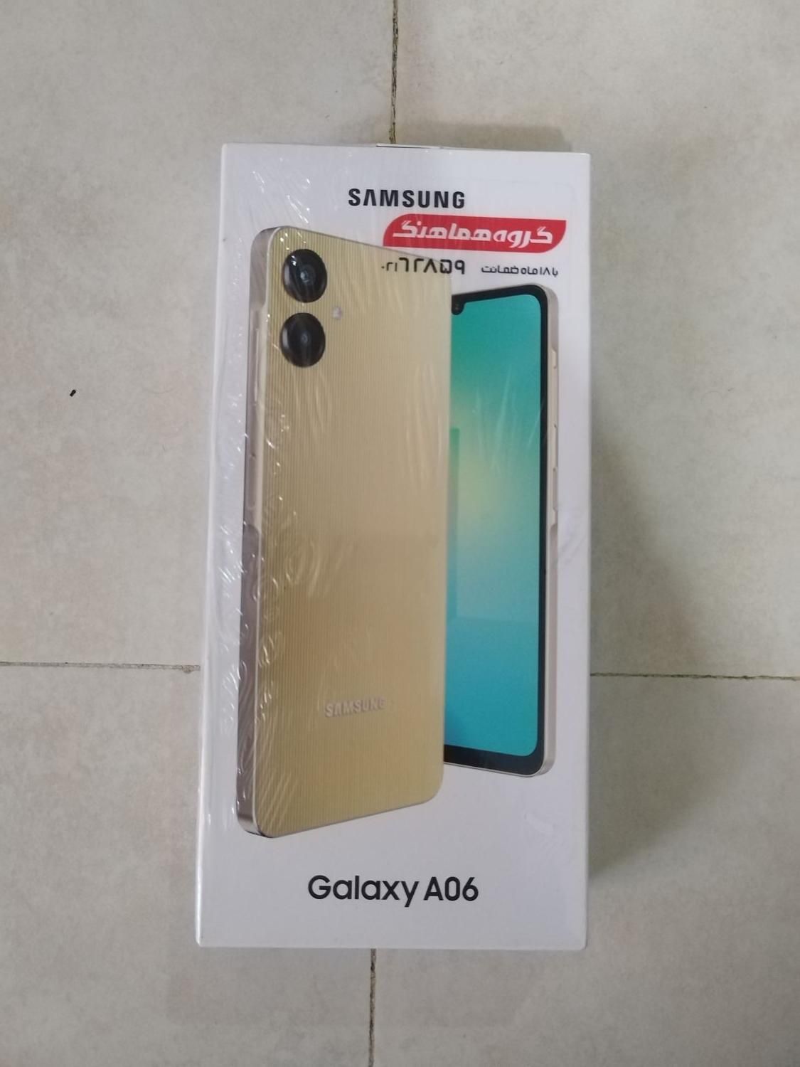 دو عدد Galaxy A06 با حافظهٔ ۱۲۸ و ۶۴ گیگابایت پلمپ|موبایل|کرج, گوهردشت|دیوار