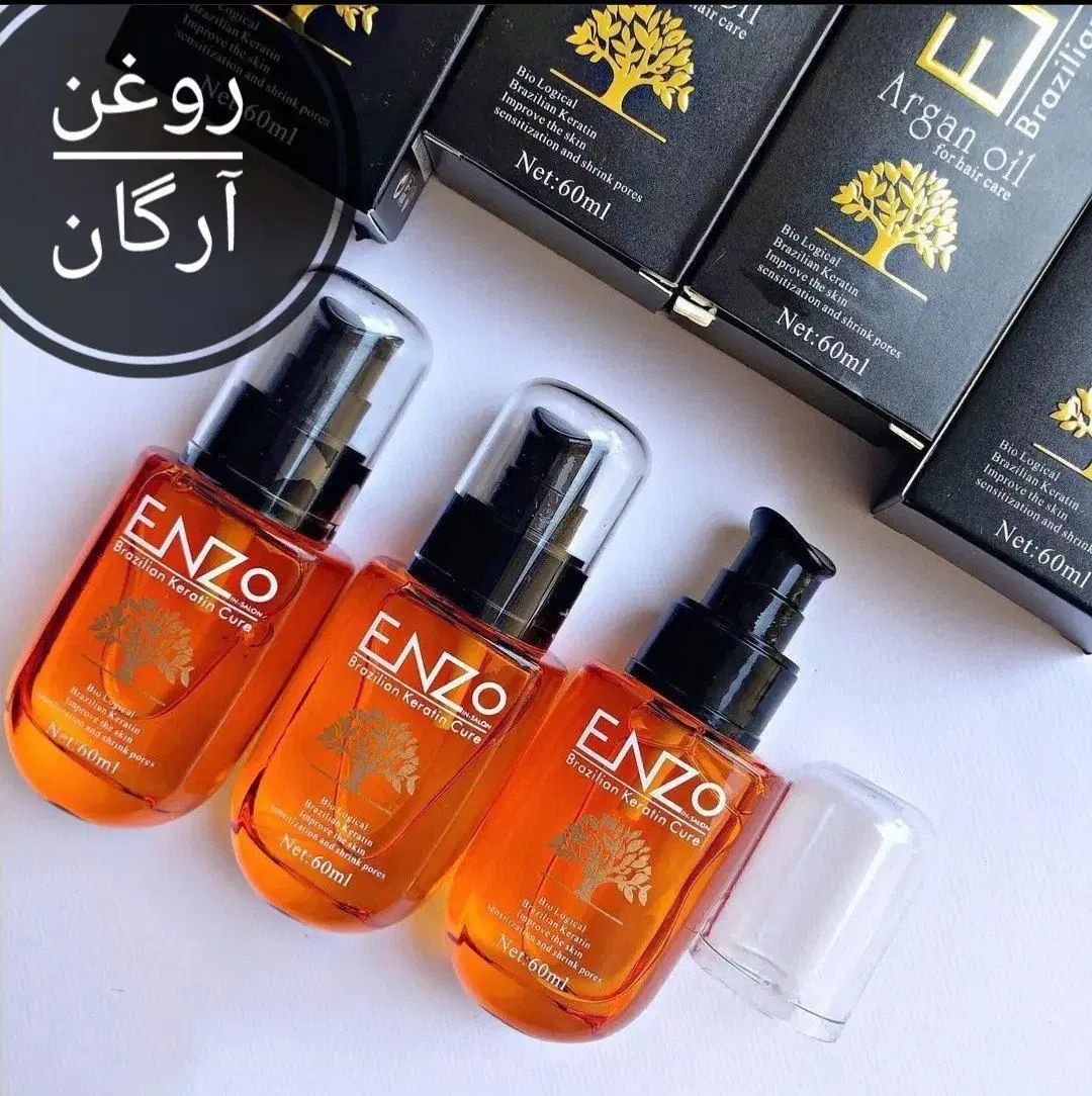 کرم گابرینی*رژ*ضدآفتاب*ریمل*بادی اسپلش|آرایشی، بهداشتی، درمانی|مشهد, ایثار|دیوار