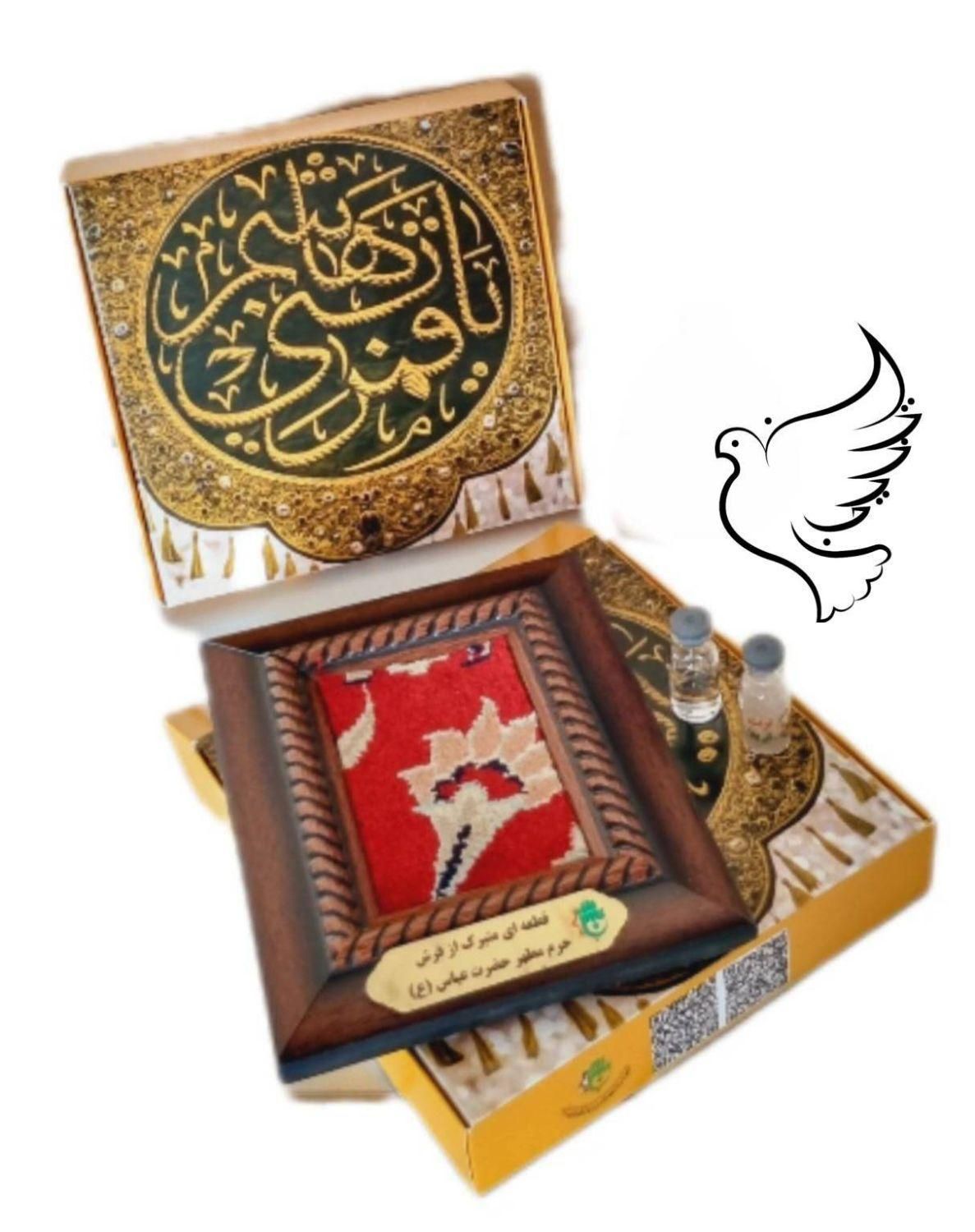 فرش حرم امام حسین (ع) و حضرت عباس (ع)|تابلو فرش|تهران, ائمه اطهار|دیوار