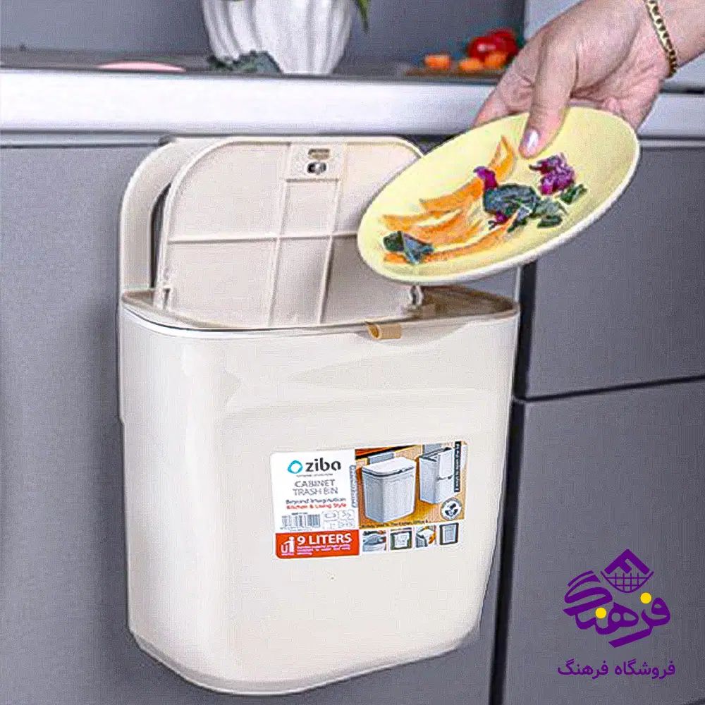 سطل کابینتی و ست سرویس بهداشتی|لوازم حمام|مشهد, فرهنگیان (شهرک غرب)|دیوار