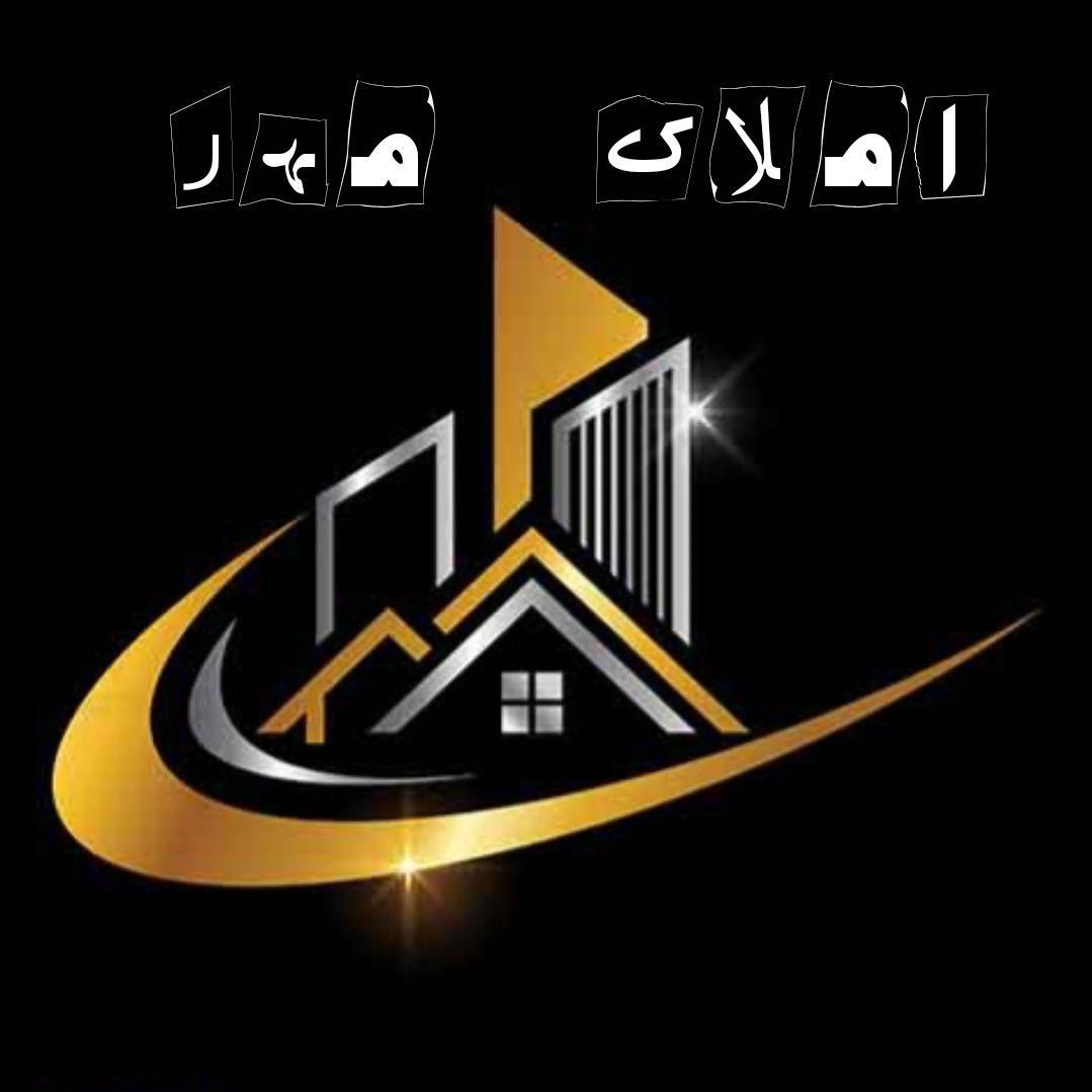 فروش زمین۲۱۵شهرک سیمرغ تجاری مسکونی براصلی|فروش زمین و ملک کلنگی|اصفهان, شهرک میلاد|دیوار