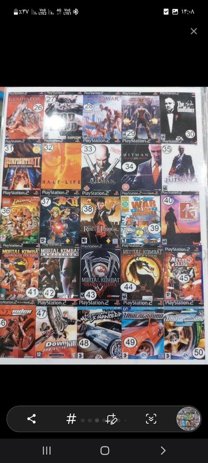 فلش خور کردن سونی 2 نصب بازی برای فلش|کنسول، بازی ویدئویی و آنلاین|قم, نیروگاه|دیوار