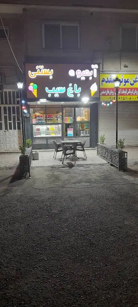 مغازه ۲۶ متر|اجارهٔ مغازه و غرفه|کرج, گلشهر|دیوار