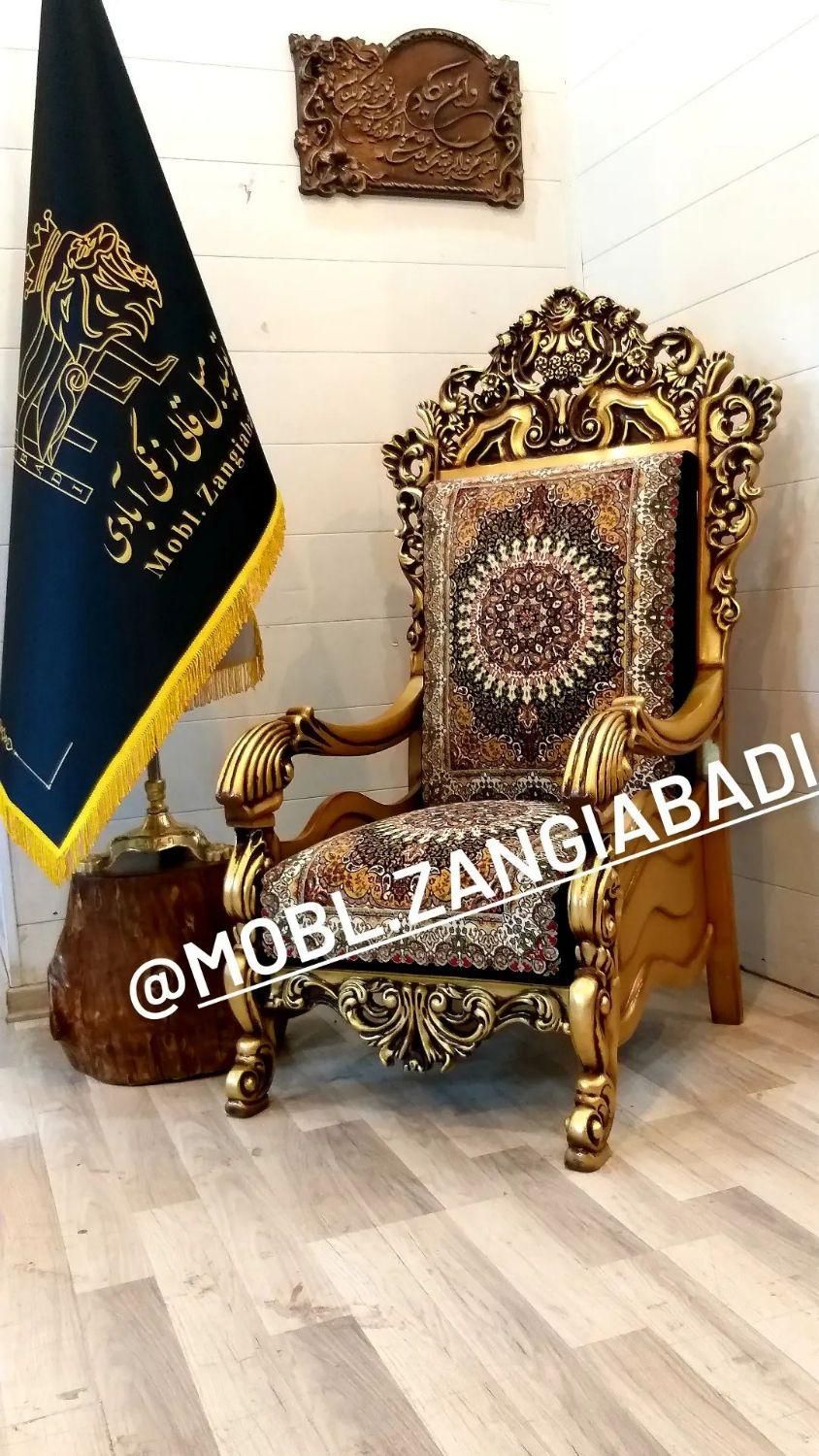 تولیدی مبل قالی (زنگی آبادی) شهید باهنر (ناصریه)۱۵|مبلمان خانگی و میز عسلی|کرمان, |دیوار