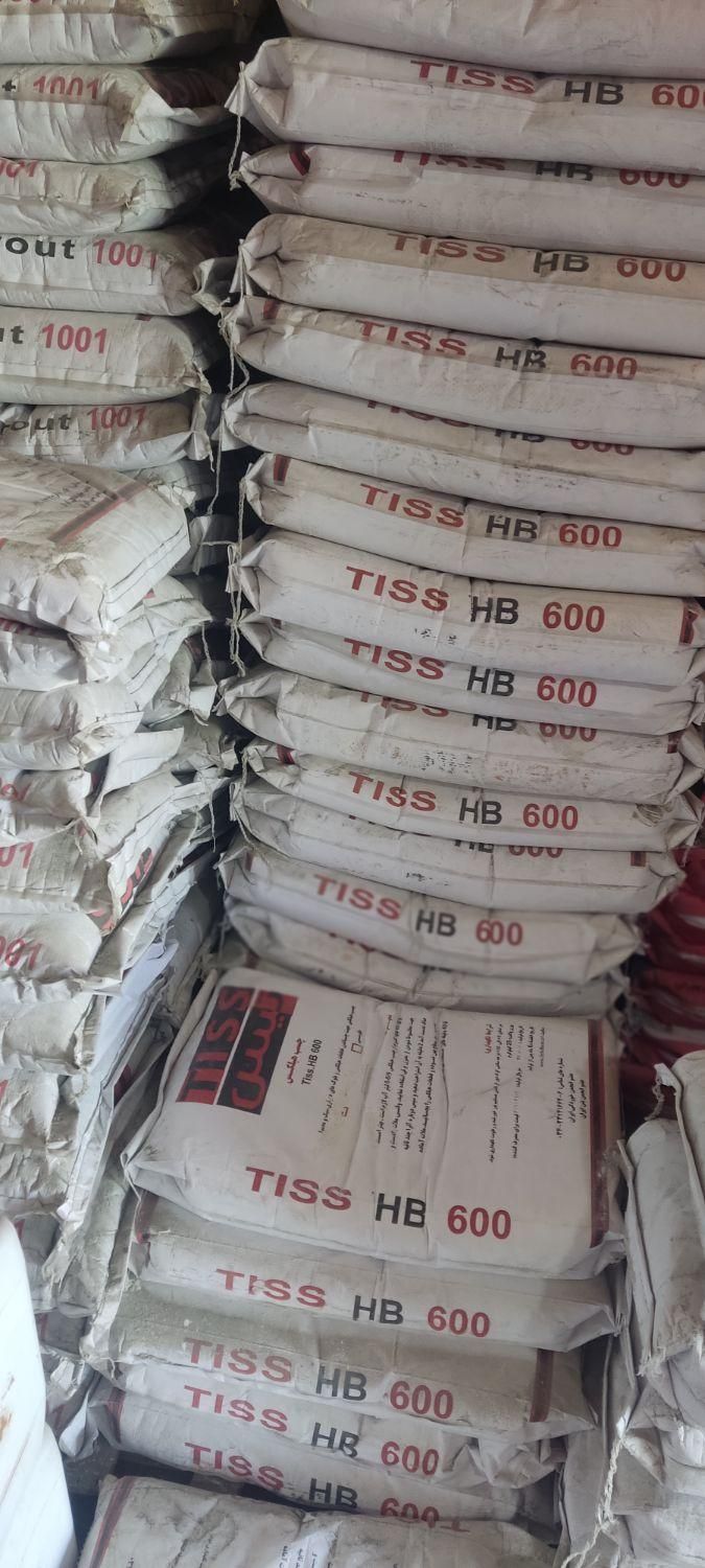 فروش عمده چسب بلوک هبلکس اتوکلاو مستقیم از کارخانه|عمده‌فروشی|تهران, شوش (باغ آذری)|دیوار