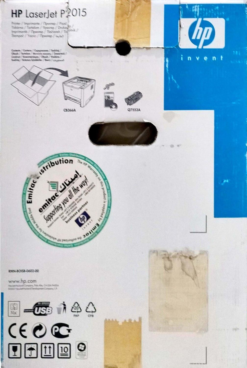 hp laserjet p2015|پرینتر، اسکنر، کپی، فکس|تهران, شکیبا|دیوار