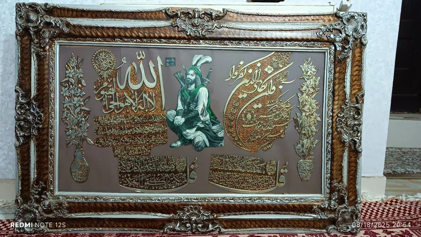تابلو کاملا نو|تابلو، نقاشی، عکس|مشهد, حجت|دیوار