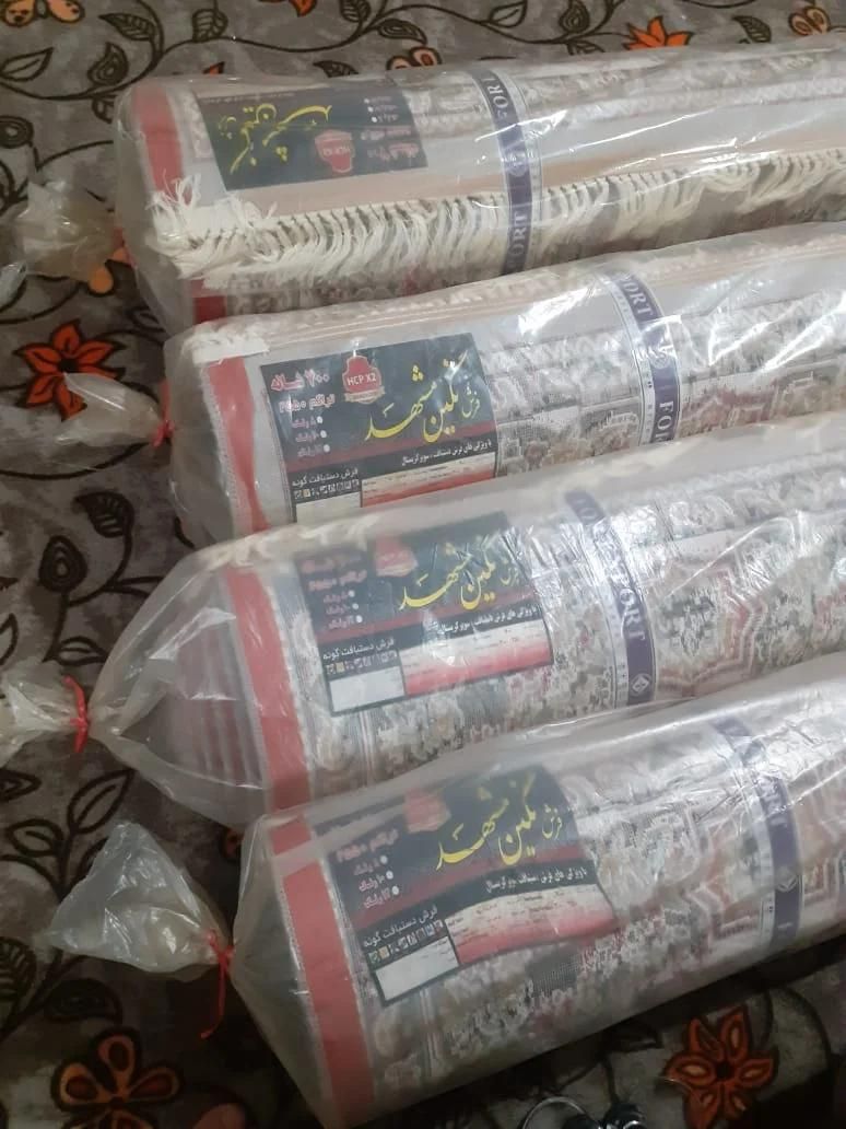 فرش ۹متری و۱۲متری نو|فرش|رباط‌کریم, |دیوار