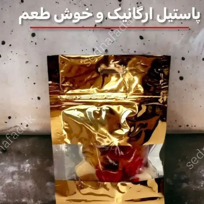 پاستیل ارگانیک با ژلاتین گاوی|خوردنی و آشامیدنی|تهران, فاطمی|دیوار