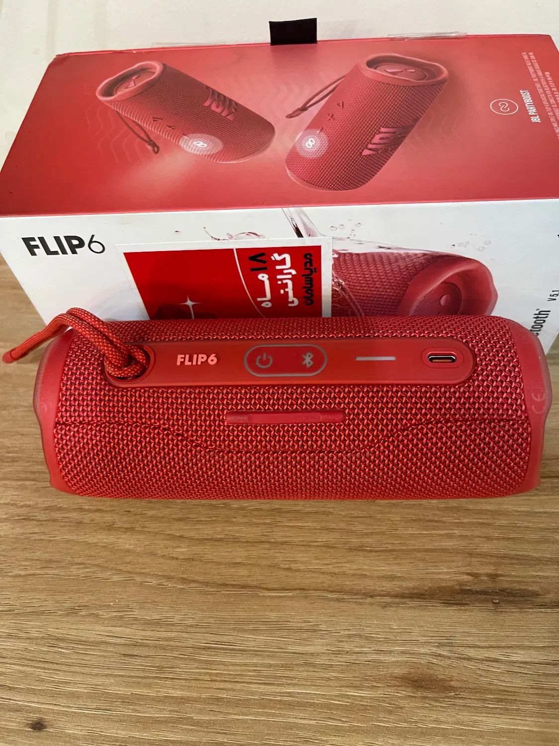 اسپیکر JBL Flip6|پخش‌کننده همراه|تهران, اقدسیه|دیوار