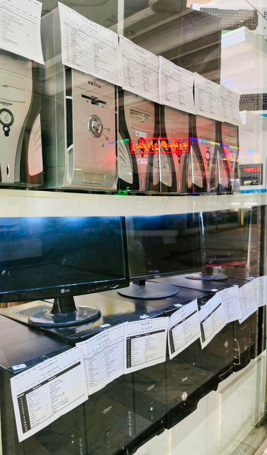 کامپیوتر ویژه مدارس و دانش آموزان|رایانه رومیزی|سبزوار, کاشفی شمالی (دادگستری)|دیوار