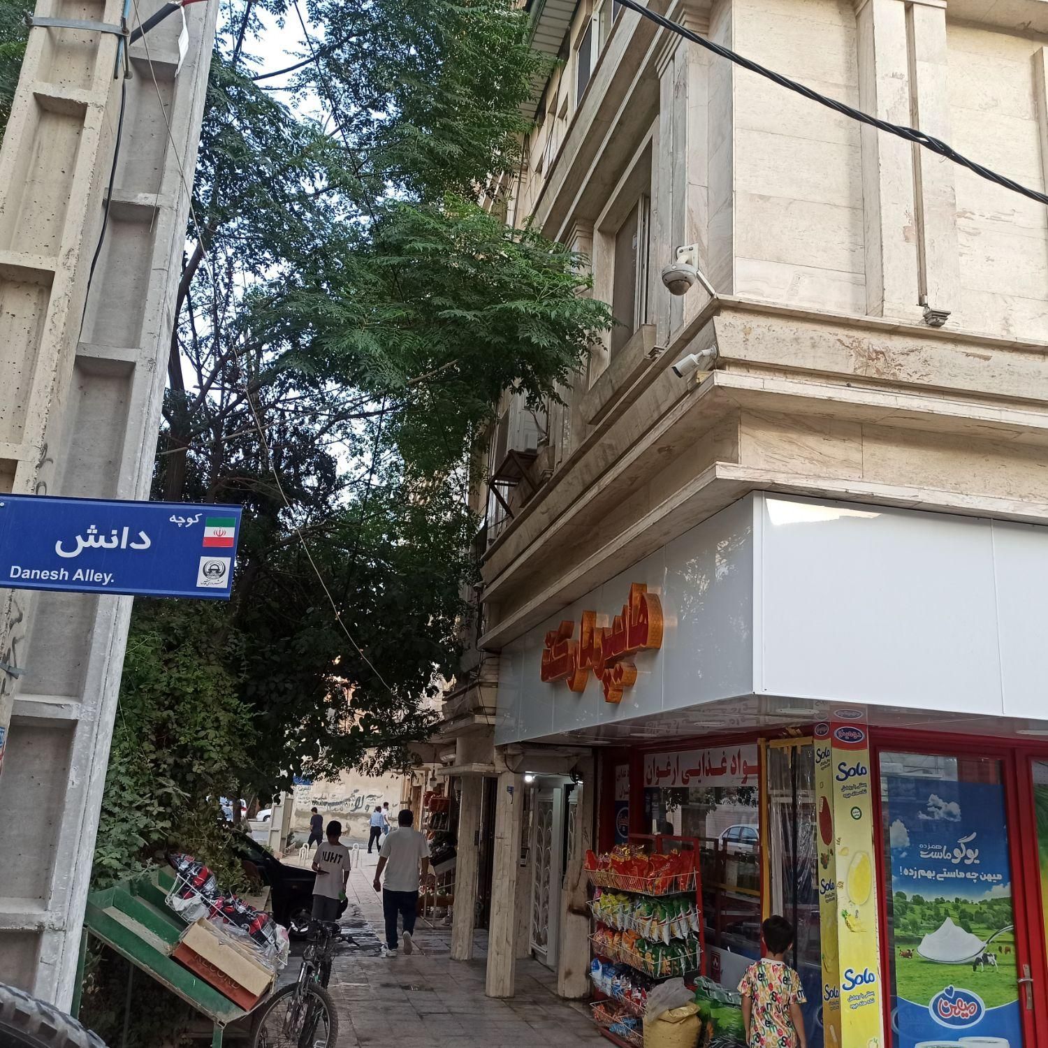 مغازه ۲۰ متری امامزاده خیابان دانش|فروش مغازه و غرفه|قدس, شهرقدس|دیوار