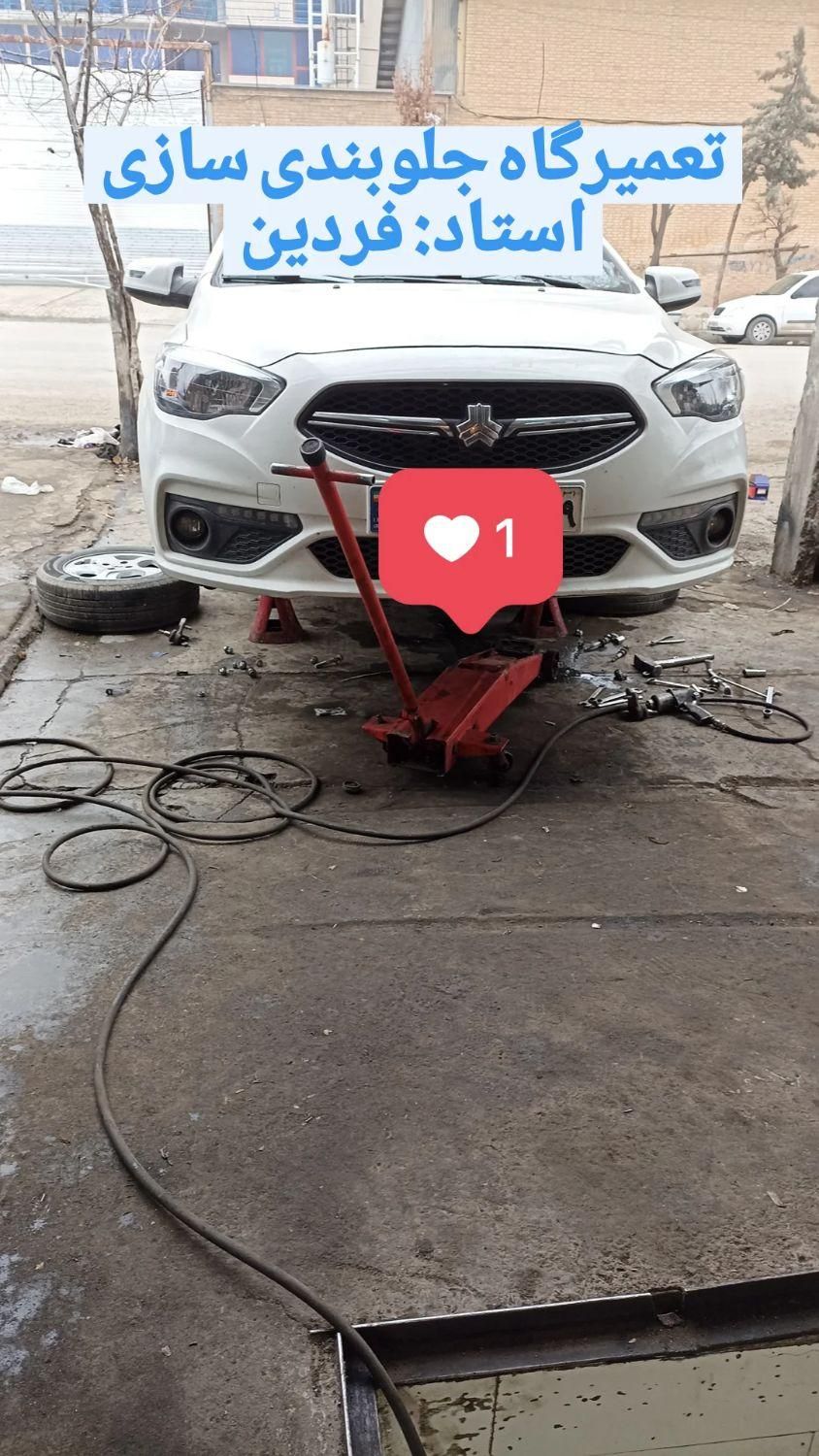 جلوبندی و هیدرولیک|خدمات موتور و ماشین|کرمانشاه, |دیوار