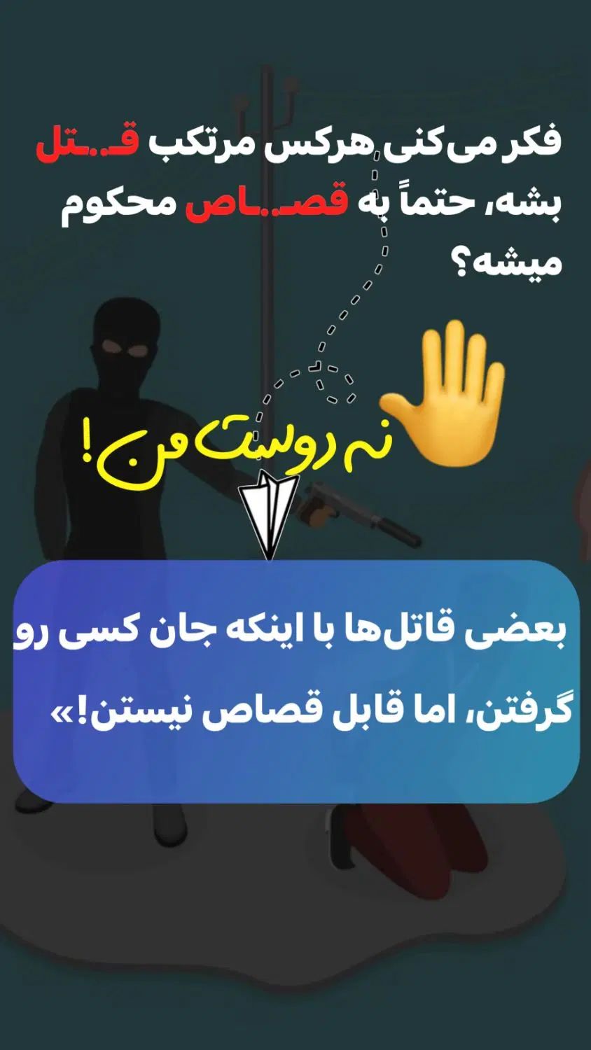 ادمین اینستاگرام و ادیتور|خدمات رایانه‌ای و موبایل|مشهد, رسالت|دیوار