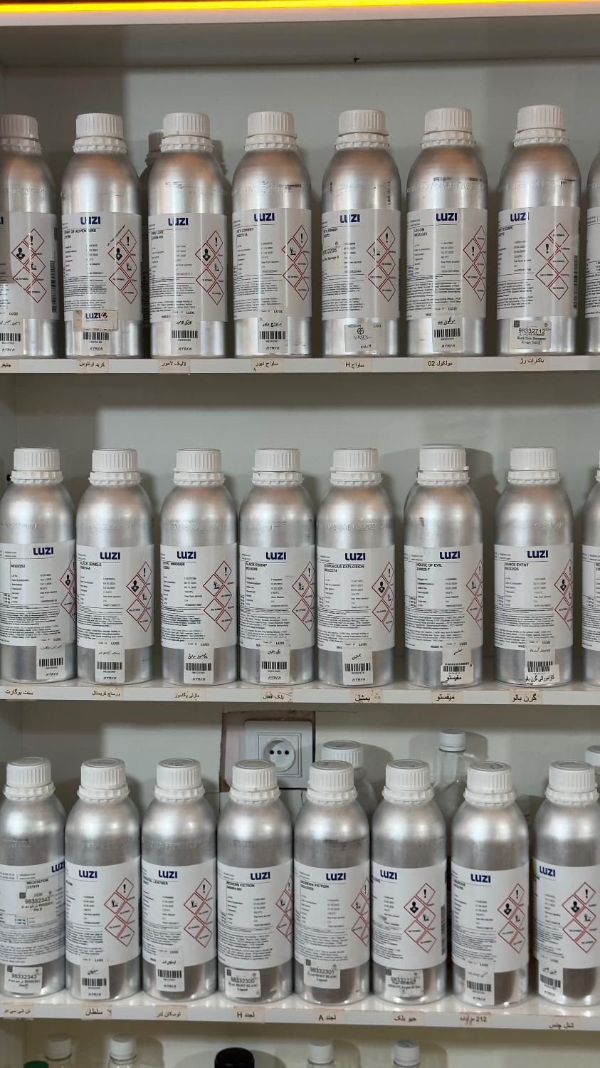 پخش عمده عطر و اسانس وملزومات|آرایشی، بهداشتی، درمانی|کرج, گوهردشت|دیوار